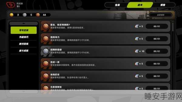 绝区零配置需求大揭秘，检验你的设备能否畅享次世代游戏体验