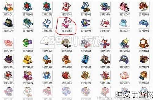 洛克王国,甘蔗采集秘籍与多元用途全揭秘
