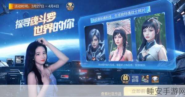 魂斗罗归来,实战技巧揭秘,伤害爆表不是梦!