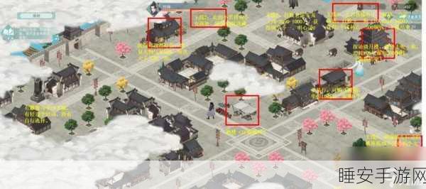揭秘江湖悠悠华府之谜,深入探索隐秘之地,赢取珍稀道具大奖