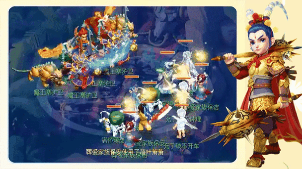 梦幻西游治疗门派巅峰对决,谁才是最强辅助之王?
