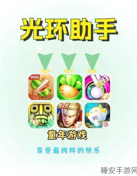 共同发育无敌版下载_有着无敌玩法的塔防放置类手游