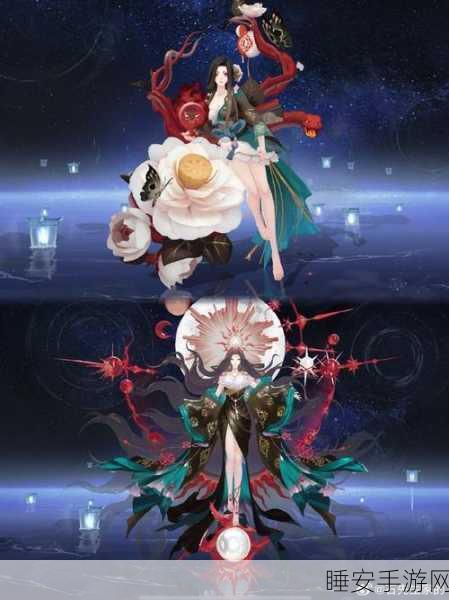 阴阳师蟹姬花信风皮肤惊艳亮相,绝美细节与获取攻略大揭秘