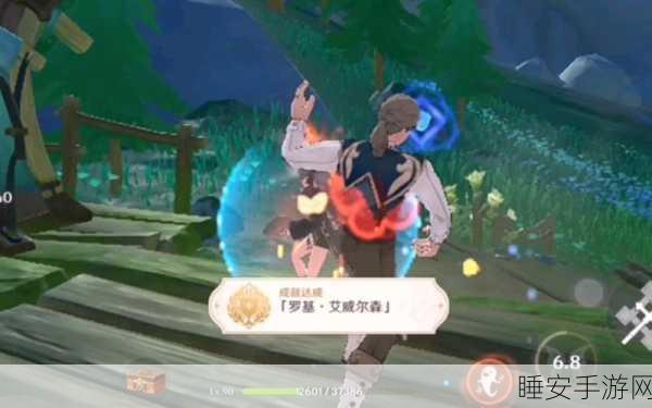 原神探秘,罗基·艾威尔森的失落宝箱详尽攻略
