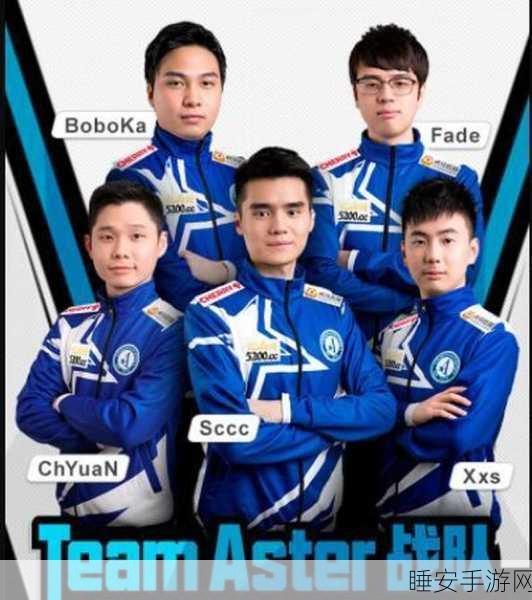 DOTA2法兰克福大赛,YYF精彩表现引发热议,细节揭秘!