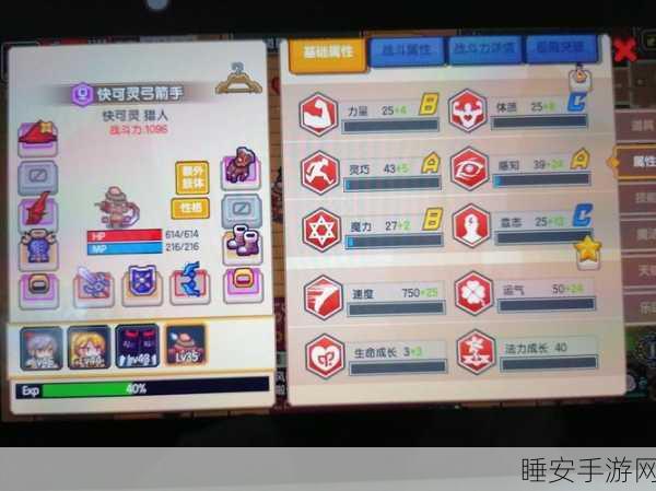 伊洛纳弓术大师争霸赛,解锁弓箭绝技与顶级装备全攻略