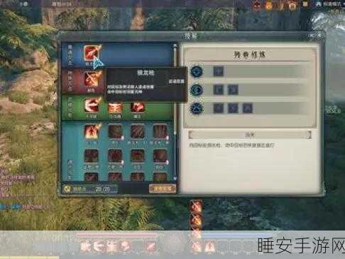 古剑奇谭天罡D,流派纷争,解锁你的专属战斗艺术