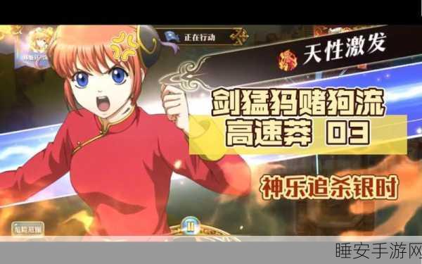 梦幻模拟战，神乐角色顶级装备搭配与毕业攻略详解