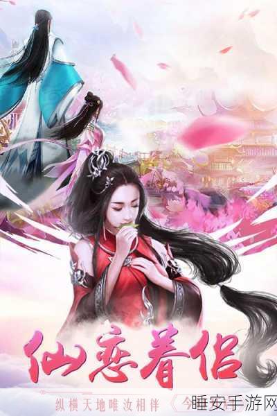 上古封神手游下载_非常热血奇幻的经典国风仙侠类角色扮演手游