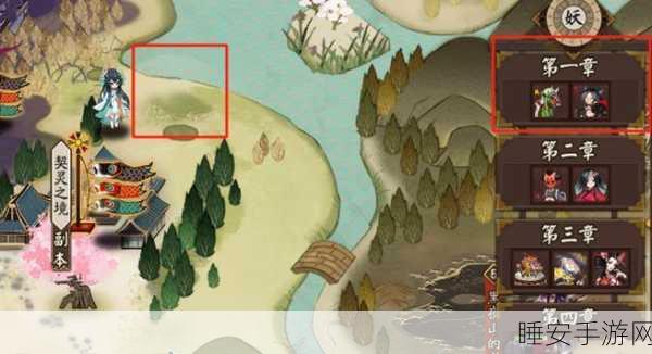 阴阳师绘画卷全彩蛋揭秘，详尽攻略与位置分布，助你轻松解锁隐藏福利