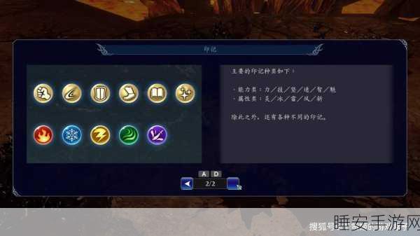 无双深渊Steam首更大获好评，深度解析更新内容与玩家反响