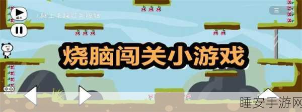 彩色迷宫2048游戏下载_玩起来非常烧脑的休闲解谜闯关游戏
