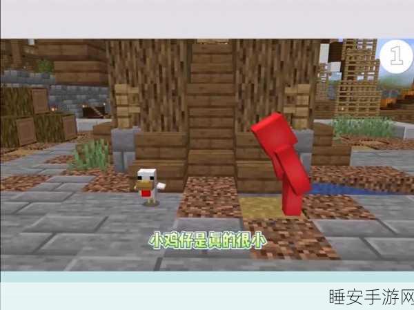 我的世界,揭秘绊线钩隐藏技巧,打造陷阱大师之路