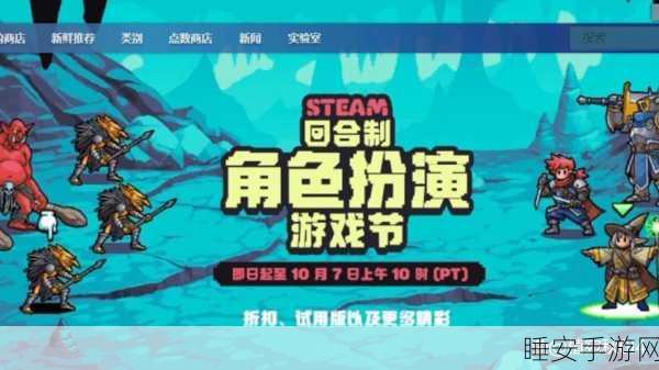 挑战极限!断而不倒烧脑闯关手游下载,耐心与操作的双重考验