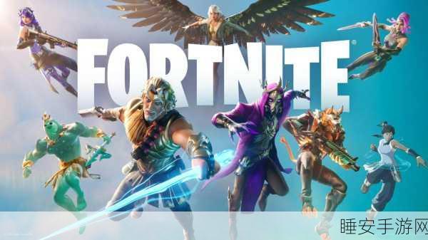 堡垒之夜(Fortnite)英文版深度解析,竞技盛宴与策略对决
