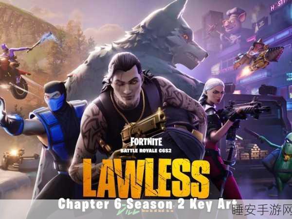堡垒之夜(Fortnite)英文版深度解析,竞技盛宴与策略对决