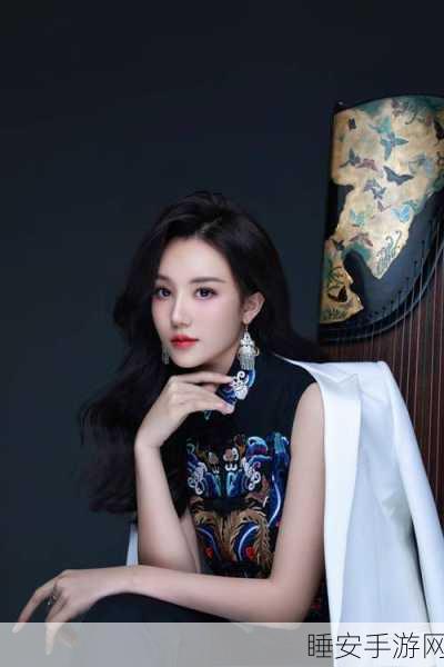 云裳之歌,程皓如的传奇世界