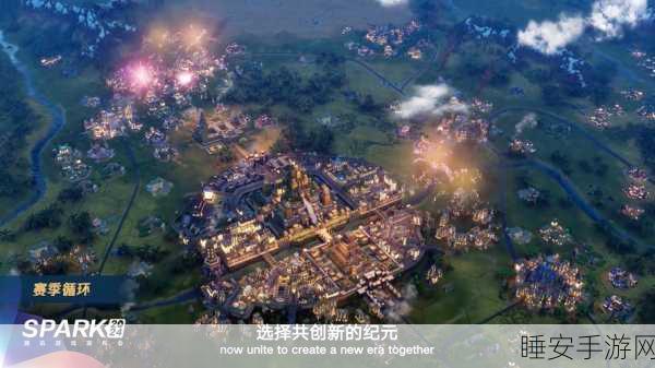 手游新知，探索世界二十六大文明，解锁全新游戏挑战！