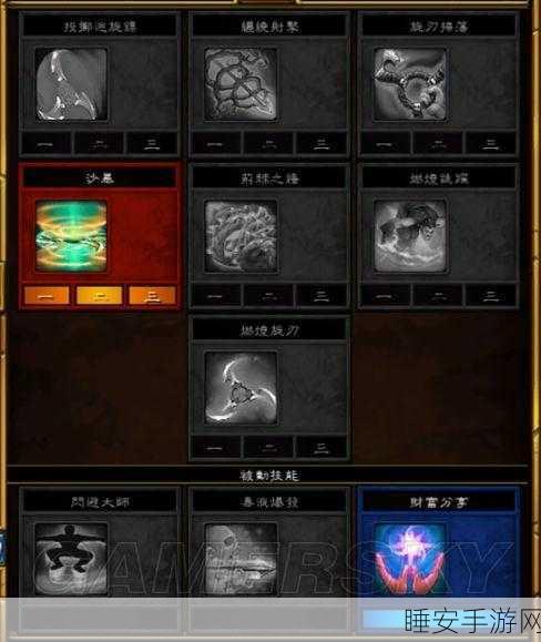 火炬之光2法师角色终极指南，法术大师养成秘籍