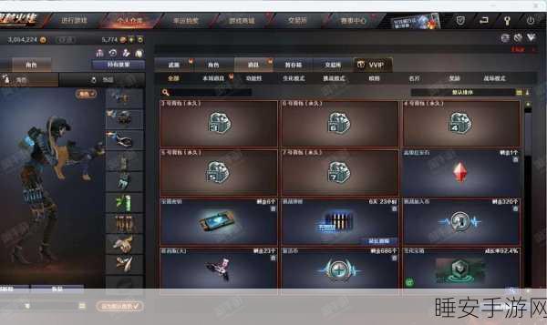 CF手游猫枪获取攻略及限时活动详解