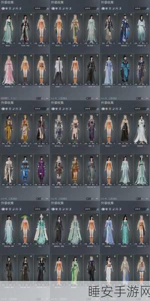 剑侠世界3，装备获取与属性详解，打造你的绝世神兵！