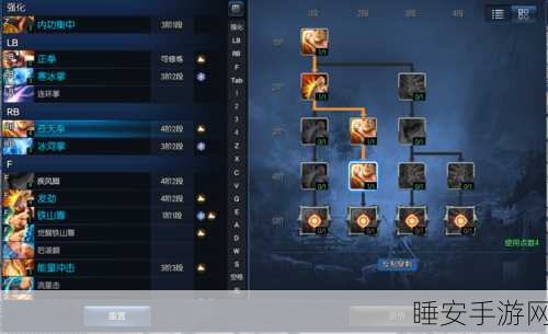 剑灵气宗师崛起!深度解析全新职业攻略,揭秘技能定位与实战技巧