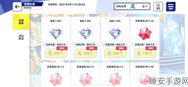 乌鸦之霜,暗黑风APRG手游内置菜单揭秘,冒险启程新篇章