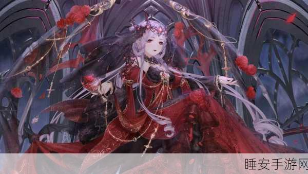 奇迹暖暖贵族5级充值揭秘,究竟需要多少投入?
