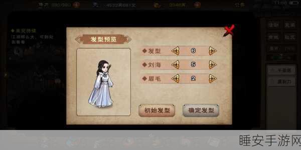烟雨江湖深度攻略,揭秘蜂王浆的高效获取之道