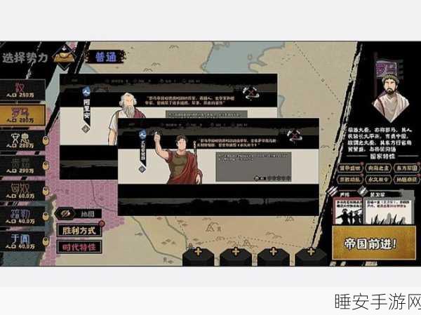 霍雷伊群岛食尸鬼征服指南,深度战斗策略与技巧揭秘