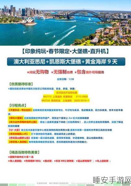 战舰世界亚服,潜艇获取全攻略,解锁深海霸主的秘密途径