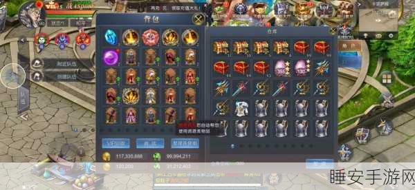 魔域小游戏深度评测，轻松上手，探索魔幻世界的奇妙之旅
