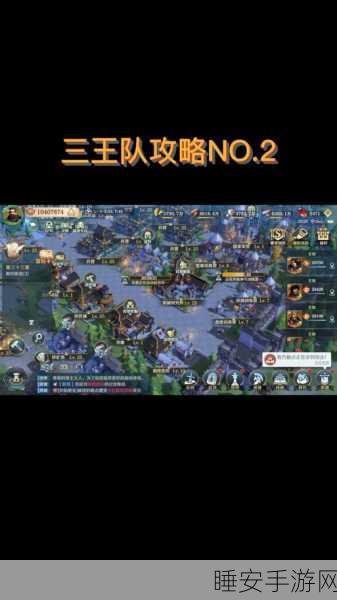 手游攻略,文明与征服深度剖析——兵装系统制胜策略