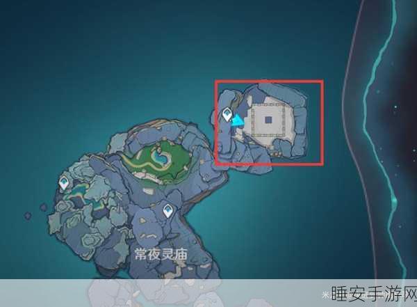 原神探索揭秘,常夜灵庙迷宫隐藏之门开启攻略