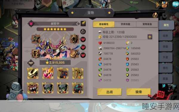 贪婪洞窟2绝技曝光,铁匠神秘技能与装备分解奥秘全解析