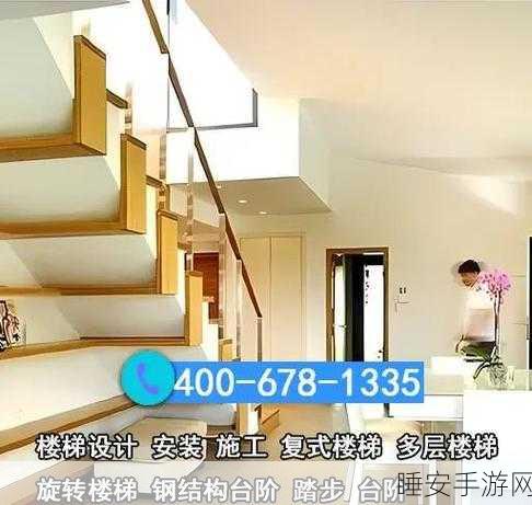 森林之子,打造完美楼梯,建筑党必看攻略!
