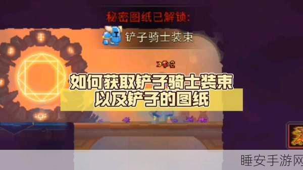 重生细胞顶尖攻略,解锁武器技能与变异搭配,打造无敌高效战斗组合