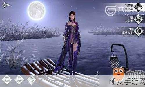 暗香主洗练新策略，华山能否借此一战成名？
