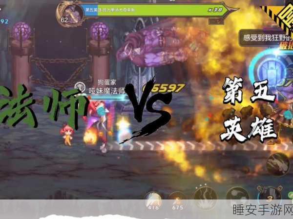 DNF职业争霸赛，刹那永恒VS众职业，巅峰对决谁主沉浮？