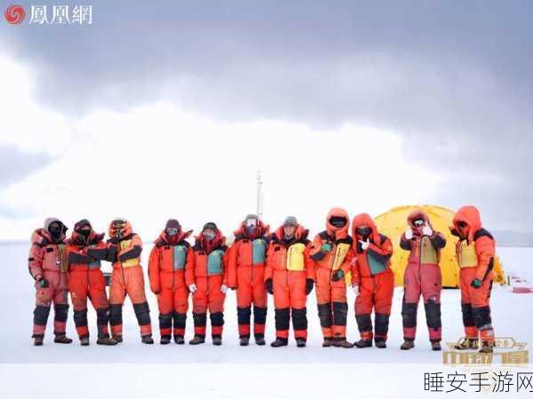 冰原守卫者棉花采集攻略,揭秘最佳采集地点与高效技巧