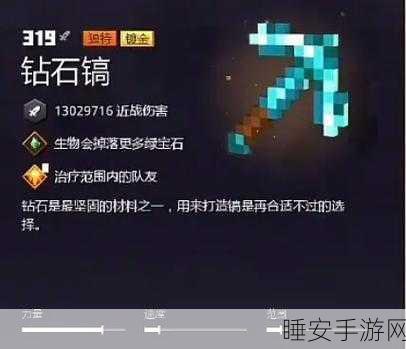 我的世界猎人指南,揭秘指南针的隐藏技巧与实战应用
