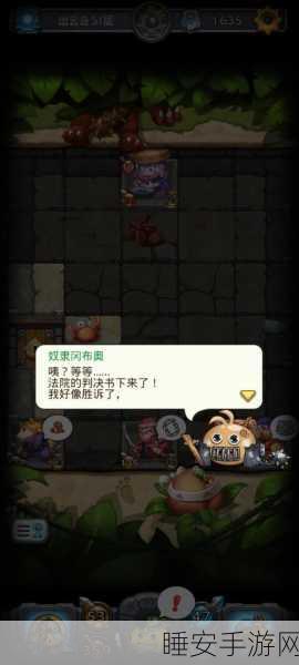 揭秘不思议迷宫神龙许愿终极攻略,海贼之巷解锁与冈布奥高效获取秘籍