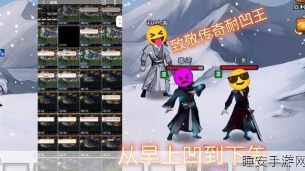 烟雨江湖，破旧玉碗藏玄机，丐武圣随从解锁传奇之旅全揭秘