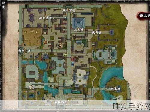 新剑侠传奇,雾灵镇地图全攻略,揭秘宝箱位置