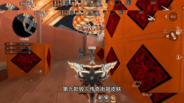 CF手游新年限定皮肤领取问题全解析,错过不再来?