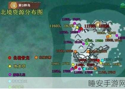 揭秘创造与魔法北境宝箱刷新机制,高效寻宝攻略大公开