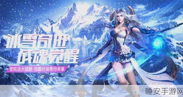 复古传奇再现江湖，热血手游传奇之人在江湖下载指南