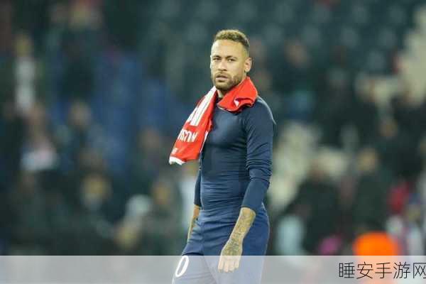 内马尔在FIFA足球世界中的统治力，深度剖析与实战应用
