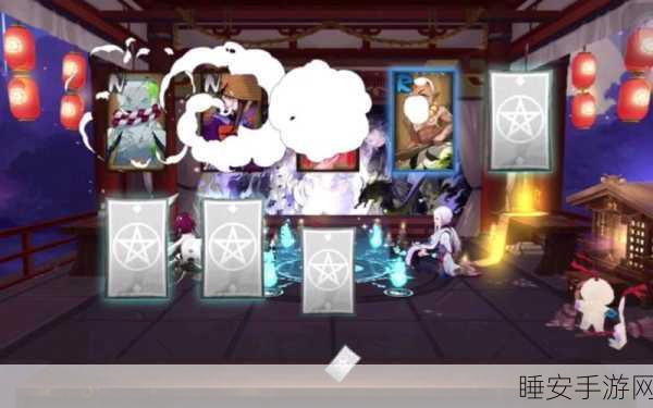阴阳师玩家必看，揭秘厕纸囤积背后的策略与奥秘