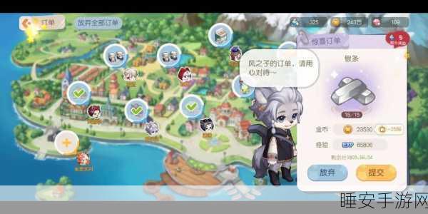 奥比岛手游深度探索,希尔达图鉴全攻略与竞技技巧揭秘